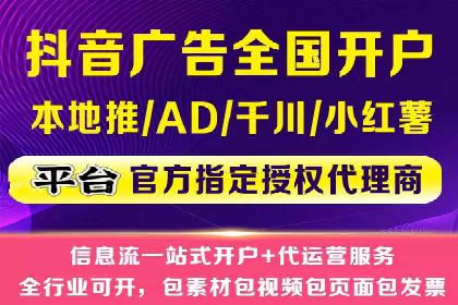 百度推广的成功案例：从零到一的突破
