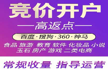 今日头条信息流：挖掘潜在用户的秘密武器