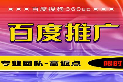 实战解析：百度SEM案例助力企业增长