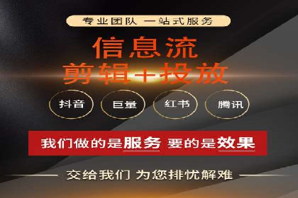 SEM账户托管优化前后对比分析
